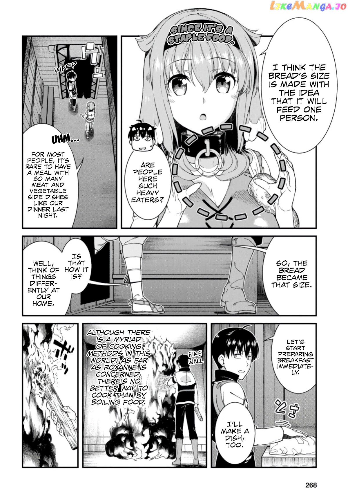 A Harem in the Fantasy World Dungeon, Chapter 27 image 21